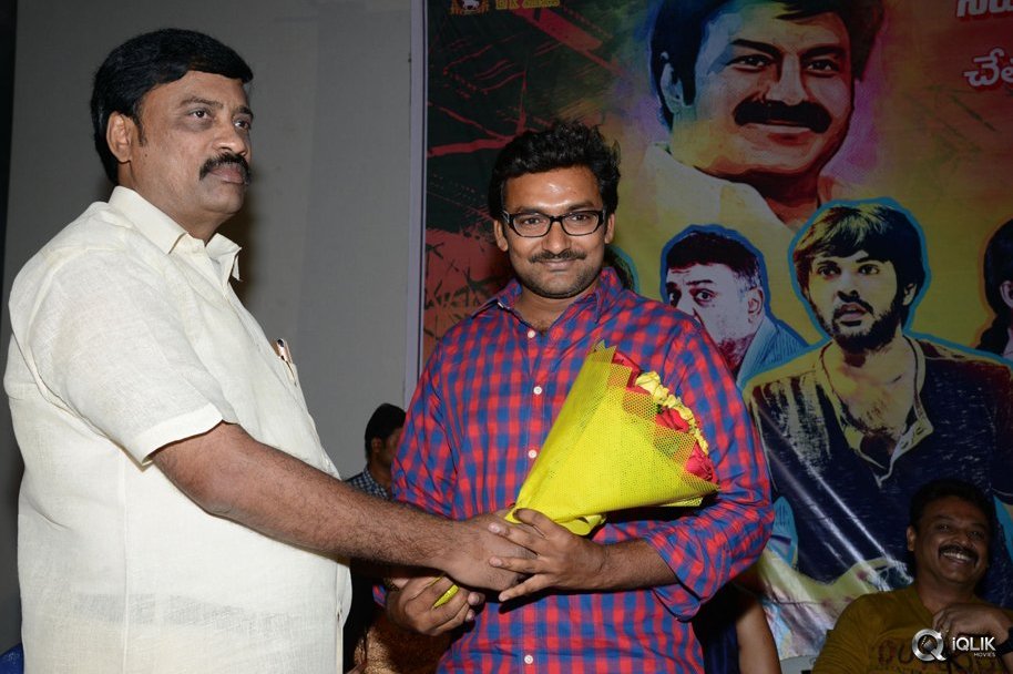 Guntur-Talkies-Movie-Trailer-Launch